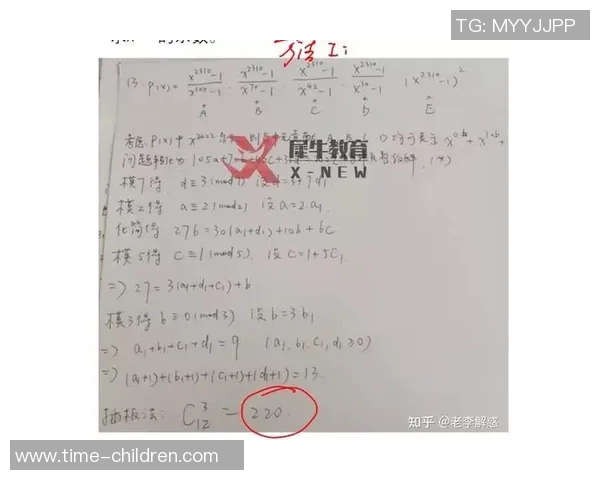 独家解析：上海篮球队在比赛经验上的优势与不足全面对比分析