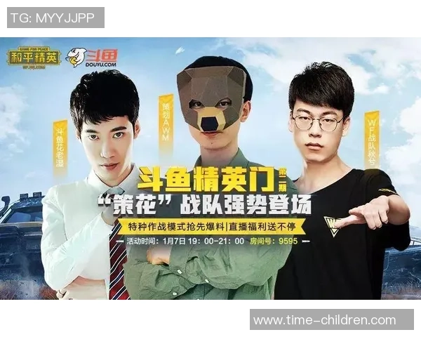 赵伟独家分享和平精英游戏心得与技巧助你快速提升战斗力 赵伟独家分享和平精英游戏心得与技巧助你快速提升战斗力